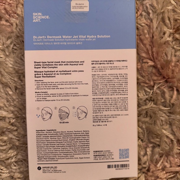 Dr. Jart Vital Hydra Solution Sheet Masks - Picture 3 of 4
